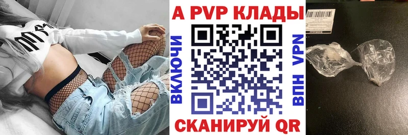 Наркотические вещества Майкоп МАРИХУАНА  Cocaine  ГАШ  СОЛЬ  Меф 