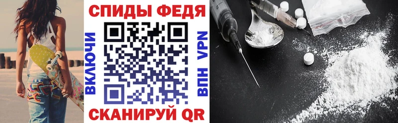 АМФ Premium  Майкоп 