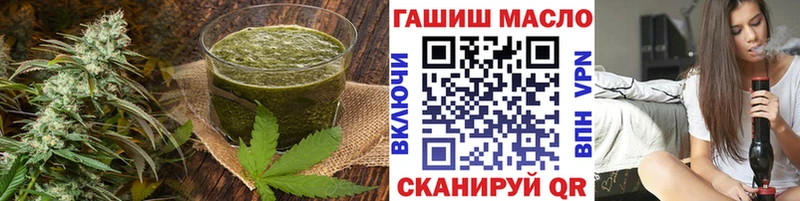 mega ссылка  Майкоп  Cannafood конопля  маркетплейс клад  закладки 