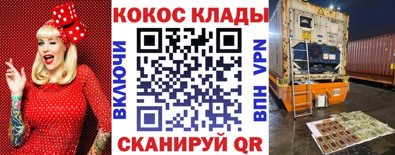 Cocaine 98%  как найти   Майкоп 