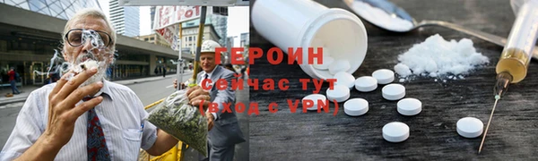ГАЛЛЮЦИНОГЕННЫЕ ГРИБЫ Заволжье