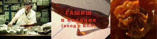 ГАЛЛЮЦИНОГЕННЫЕ ГРИБЫ Заволжье