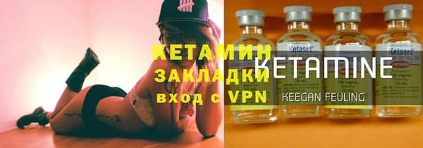 ГАЛЛЮЦИНОГЕННЫЕ ГРИБЫ Заволжье