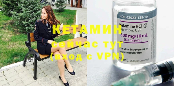 ГАЛЛЮЦИНОГЕННЫЕ ГРИБЫ Заволжье