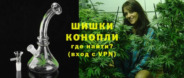 кокаин VHQ Заволжск