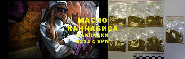 кокаин VHQ Заволжск