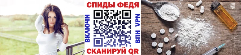 shop клад  Майкоп  МЕТАМФЕТАМИН Декстрометамфетамин 99.9%  купить наркотик 